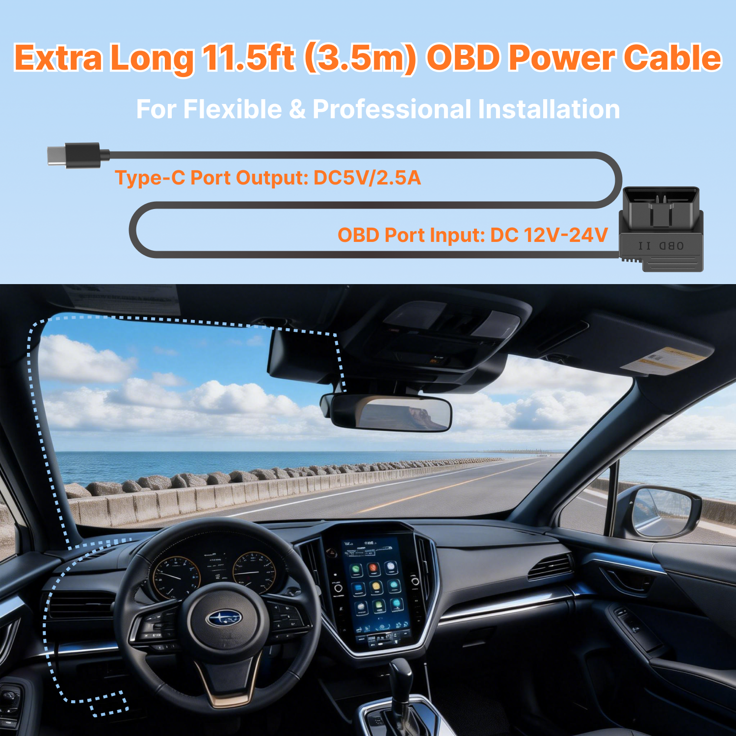 Miofive 3.5M OBD II Power Cable(11.5ft)